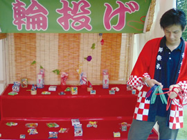 輪投げ