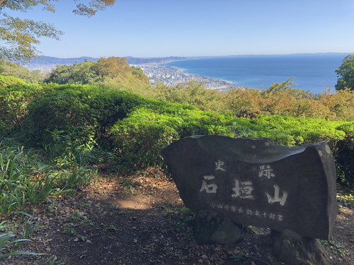 石垣山一夜城