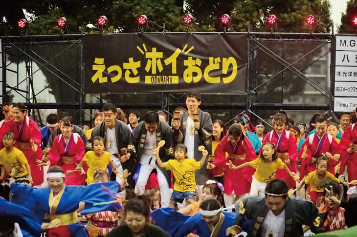 ODAWARAえっさホイおどり