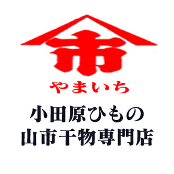 有限会社山市湯川商店