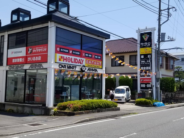 ニコニコレンタカー小田原寿町店