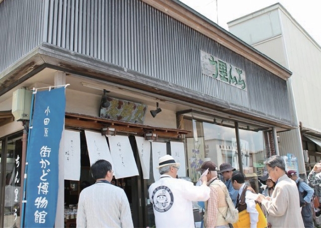 まち歩きツアー-ガイド団体一覧 | リトルトリップ小田原 [小田原